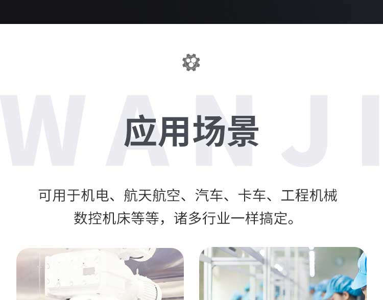 凈化設備配件-無隔板320型高效過濾器